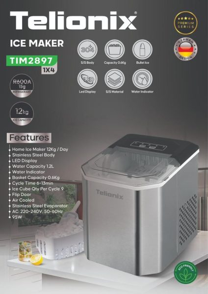 یخساز تلیونیکس مدل D0007 Tim2897