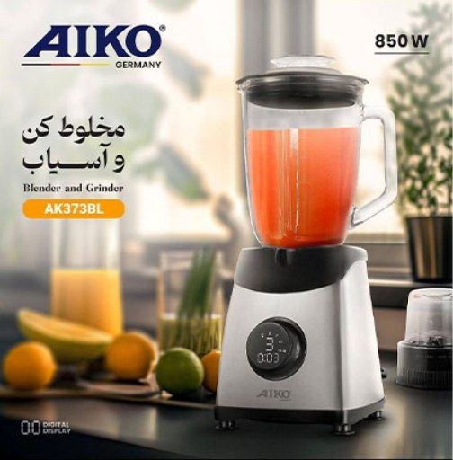 2147483648_-220156.jpg آسیاب و مخلوط کن آیکو مدل B0018 373 - تصویر 1