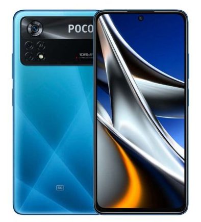 3da4726efc00a7c1386244b54a9454fb-e1722355750917.jpg گوشی موبایل Xiaomiمدل Poco X4 pro 5Gرم 8 ظرفیتE0001 256GB رنگ مشکی - تصویر 1