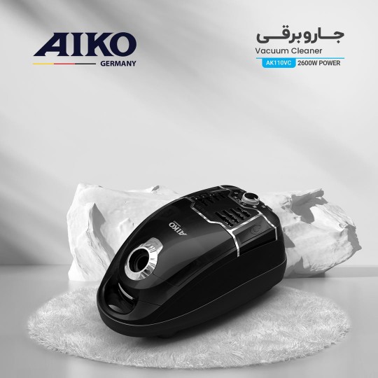 46634.jpg جارو برقی AIKO کد 110 B0018 - تصویر 1
