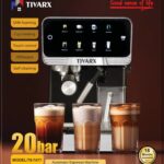 اسپرسوساز تیوارکس مدلA0039 7477