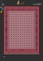 قالی 12 متری درسا کویر کاشان A0030 - تصویر 8