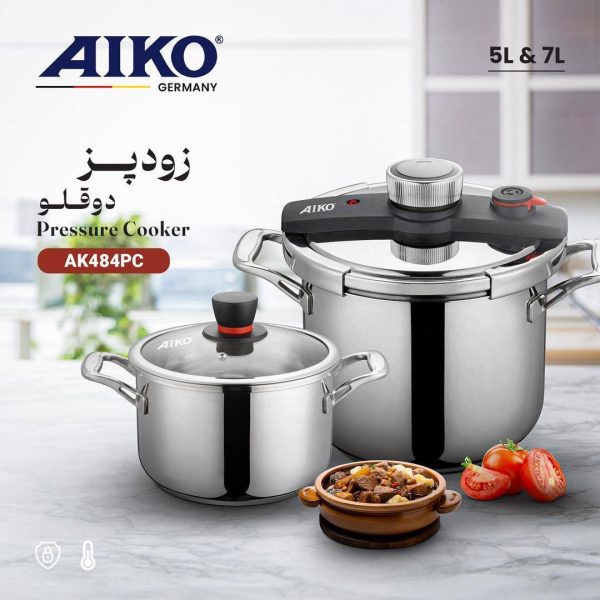 pressure-cooker-aiko-model-ak484pc-e1764399929708.jpg زودپز دو قلو آیکو مدل B0018 484 - تصویر 1