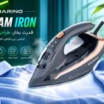 اتوبخار هوشمند مارینو مدل MN-510 با کفی سرامیک و بخاردهی قدرتمند + خاموشی خودکار | اگنس استور        A0039